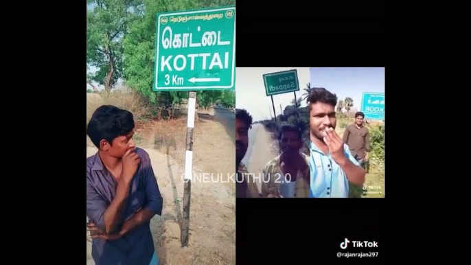 மோசமான டபுள் மீனிங் டிக் டாக் டுயட்ஸ் Tamil Dubsmash அட்டுழியங்கள் 2019