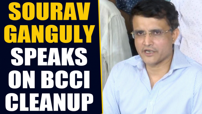 Sourav Ganguly speaks on becoming BCCI president | Oneindia News