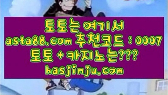 ✅Best Odds Guaranteed✅ ㉰ 캐슬피크카지노 jasjinju.blogspot.com 캐슬피크카지노 ㉰ ✅Best Odds Guaranteed✅