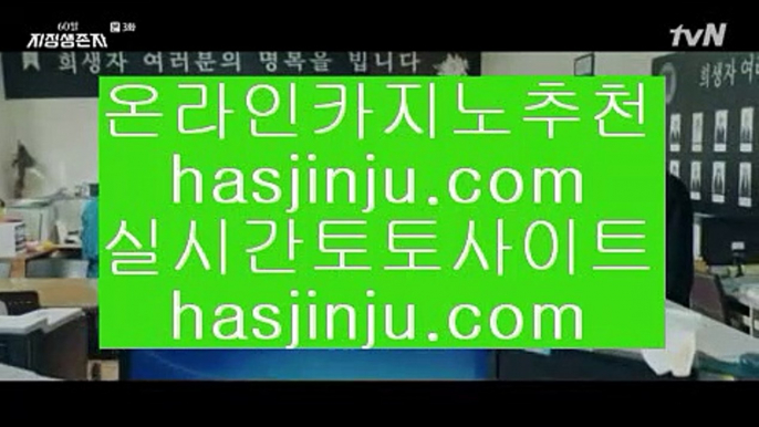 카지노박사  ユ 도박  ▶ 7gd-101.com ▶ 실제카지노 ▶ 오리엔탈카지노 ▶ 호텔카지노 ▶ 실시간바카라 ユ  카지노박사