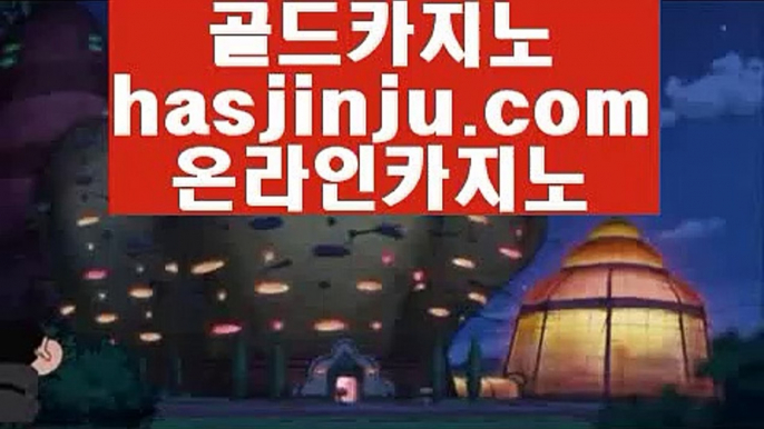 불법사이트  よ ✅클락 호텔      hasjinju.com  클락카지노 - 마카티카지노 - 태국카지노✅ よ  불법사이트