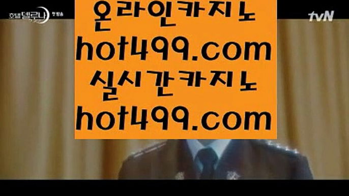 실시간인터넷바카라  ()(); [gcgc135.com] ()();  실시간인터넷바카라