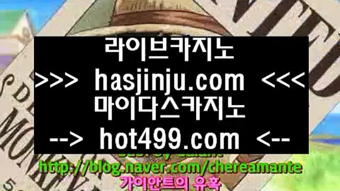 마이다스정캣방 ㄴ[gcgc135.com]ㄴ 마이다스정캣방