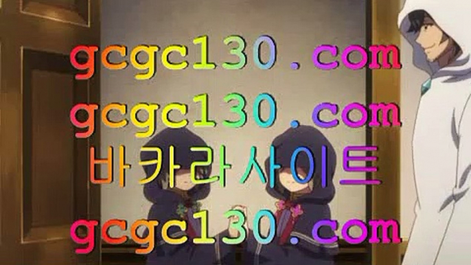 마이다스카지노라이센스✅카지노포커✨amk77.com✨카지노슬롯게임✨카지노칩구매✨온라인카지노✨식보✨바둑이사이트✨섯다✨✨✅마이다스카지노라이센스