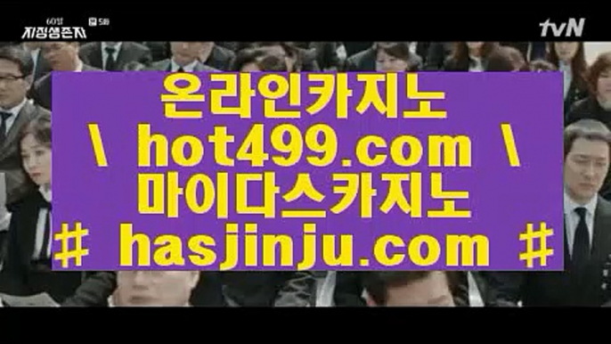 ✅토토사이트 ✅  つ [[gcgc135.com]] つ  ✅토토사이트 ✅