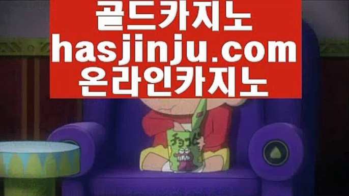 사설카지노  ぞ 정선카지노 }} ◐ 7gd-101.com ◐ {{  정선카지노 ◐ 오리엔탈카지노 ◐ 실시간카지노 ぞ  사설카지노