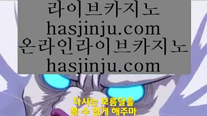 필리핀솔레어카지노  ヴ 온라인카지노 -(( 7gd-101.com ))- 온라인카지노 ヴ  필리핀솔레어카지노