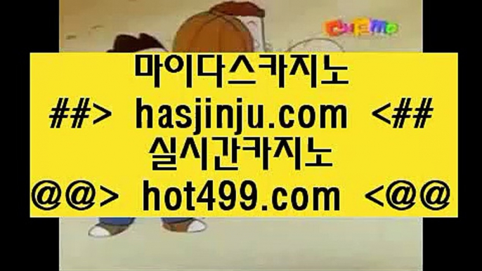 마닐라호텔 카지노  は 아바타전화배팅 hasjinju.hatenablog.com 아바타전화배팅 は  마닐라호텔 카지노