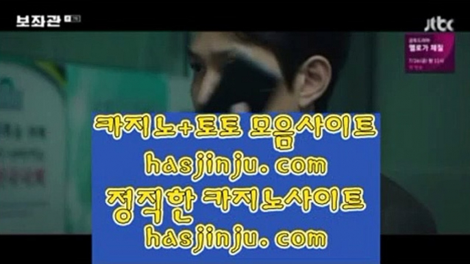 실시간바둑이  ヅ 카지노사이트추천- ( 禁【 hasjinju.hatenablog.com 】銅 ) - 카지노사이트추천 인터넷바카라추천 ヅ  실시간바둑이