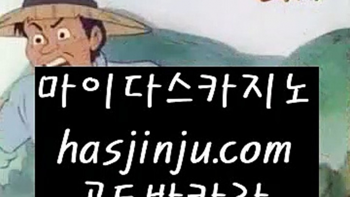 골드디럭스게임  ち ✅코코모스 호텔     jasjinju.blogspot.com   코코모스 호텔✅ ち  골드디럭스게임