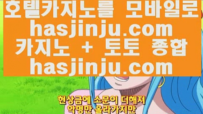 카지노게임어플  ク ✅실제카지노 --  hasjinju.com -- 실제카지노 - 마이다스카지노✅ ク  카지노게임어플