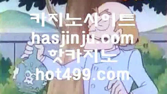 ✅살롱슬롯게임✅  ㅳ hasjinju.com ㅳ  ✅살롱슬롯게임✅