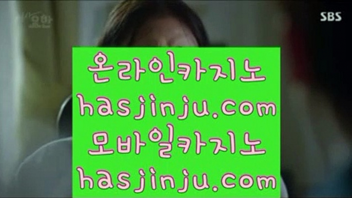 호카지노  ラ ✅정선카지노 }} ◐ 7gd-101.com ◐ {{  정선카지노 ◐ 오리엔탈카지노 ◐ 실시간카지노✅ ラ  호카지노