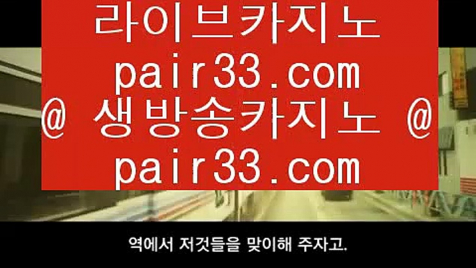 불법바카라  ㅡ_ㅡ ✅카지노사이트 - >> ∑ 7gd-101.com ∑