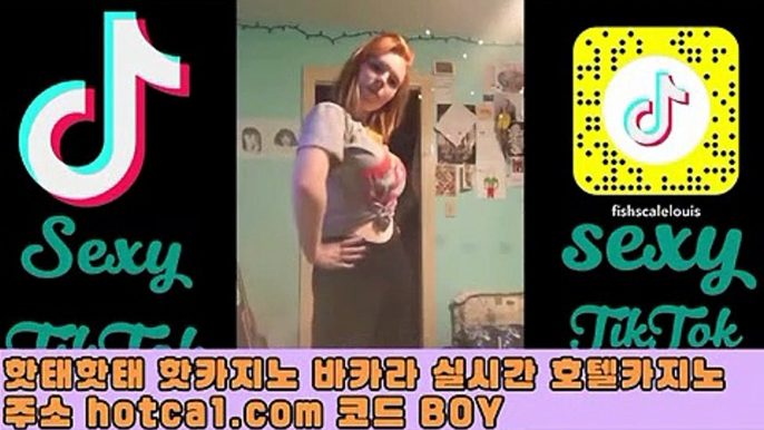 바카라 필승전략4【[[ぶ hotca1.CoM ぶ]]】【코드 boy】4바카라 필승전략