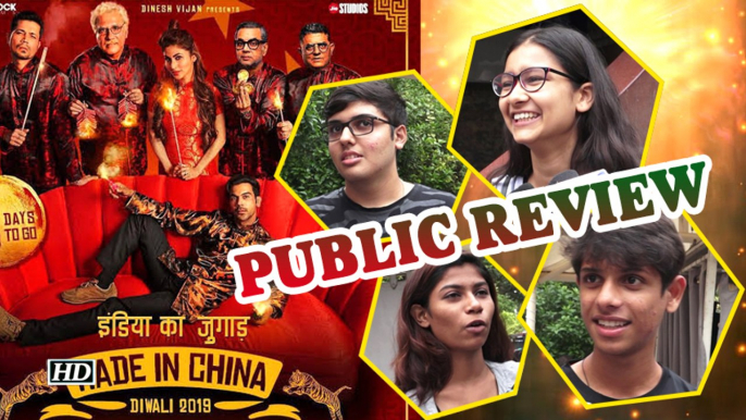 Public Review | Made In China | Rajkummar Rao, Mouni Roy | Boman Irani