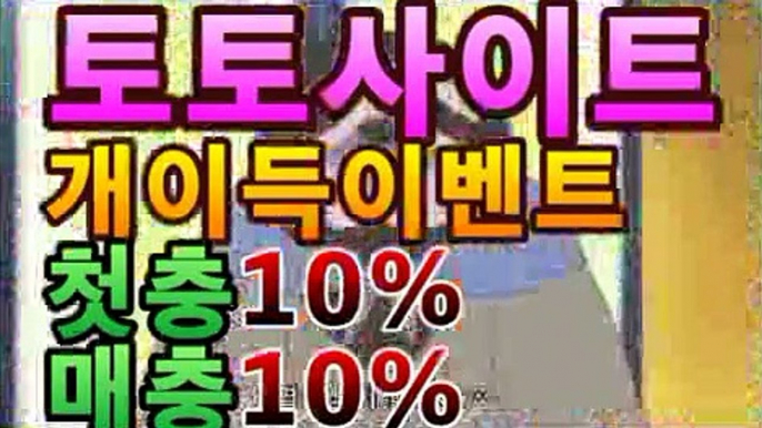 파워볼사다리작업 ||첫충10%매충10%| 우리카지노 | 코인카지노［bs2323.com］ | 필리핀현지카지노스포츠토토- ( →bs2323.com★☆★←) 승인전화없는사이트파워볼사다리작업 ||첫충10%매충10%| 우리카지노 | 코인카지노［bs2323.com］ | 필리핀현지카지노