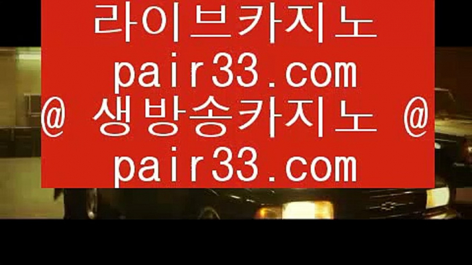 라이브스코어사이트  火 실제카지노 --  hasjinju.com -- 실제카지노 - 마이다스카지노 火  라이브스코어사이트