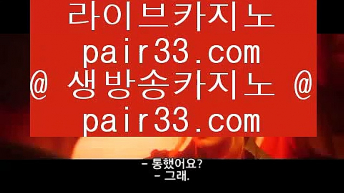 경기  5 온라인바카라   ▶ medium.com/@hasjinju ◀ 온라인바카라 ◀ 실시간카지노 ◀ 라이브카지노 5  경기