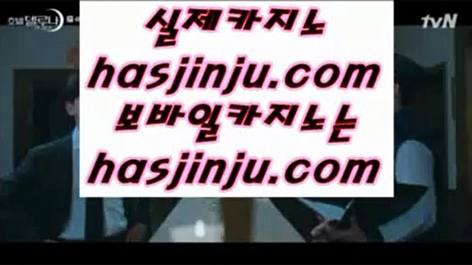 온라인카지노주소  3 슬롯머신 【【【【 6637cz.com 】】】 슬롯머신 - 슬롯머신  3  온라인카지노주소