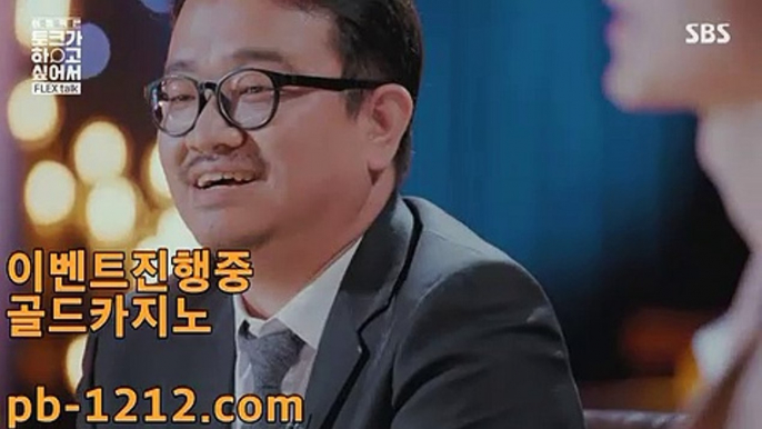 【필리핀오리엔탈】＃＃【pb-1212.com】◈마이다스카지노◈솔레어카지노◈시티오브드림◈카지노◈바카라◈pb-1212.com◈라이센스카지노◈＃＃【필리핀오리엔탈】