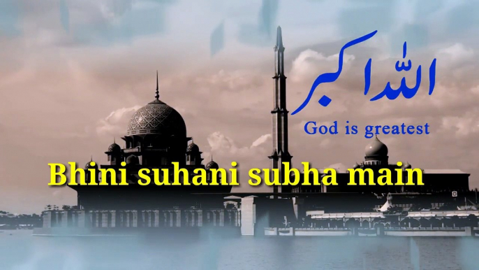 Naat Sharif Whatsapp Status 2020 | New_Naat_whatsapp_status_video 2020, islamic whatsapp status, islamic status, Arabic whatsaap status whatsapp status video, islamic whatsaap status video urdu, islamic whatsapp status video in hindi