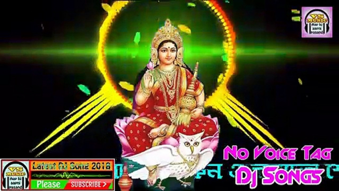 Lakshmi Puja Dj Song ¦ Eso Maa Lakshmi ¦ Village Star