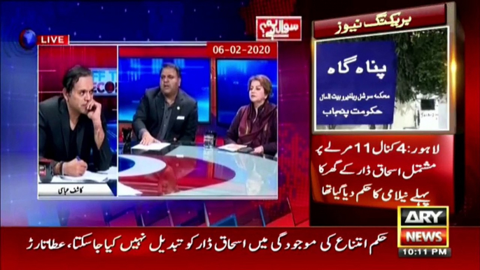 Usman Dar asks three questions from Maryam Nawaz