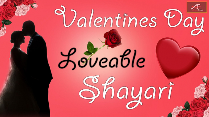 Valentine Day 2020 | वैलेंटाइन डे पर न्यू शायरी | Valentines Day Shayari | Valentine Day SMS - WhatsApp Status | New Shayari Video | Quotes in Hindi