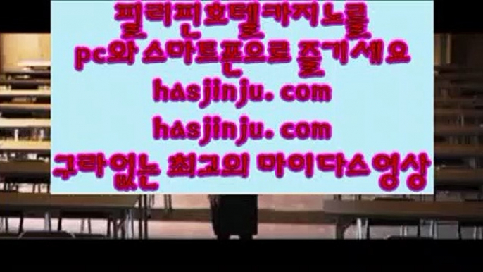 솔레어카지노   6 게이트웨이 호텔     jasjinju.blogspot.com   게이트웨이 호텔 6  솔레어카지노