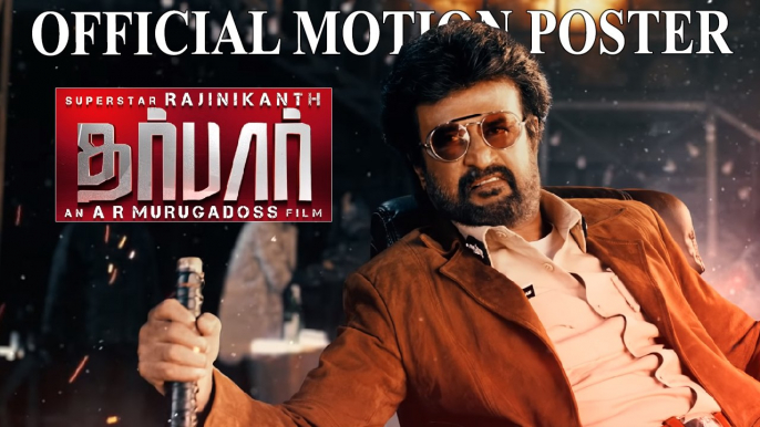 Darbar Motion Poster | Rajinikanth |  Subaskaran | A.R. Murugadoss | Anirudh Ravichander | Tamil