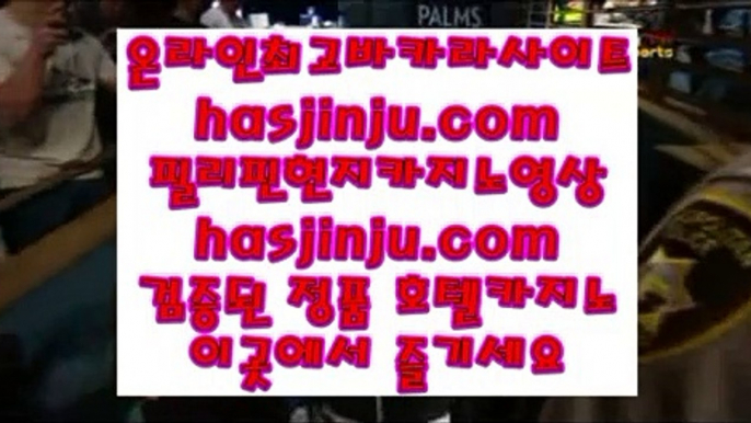 카지노1위 jasjinju.blogspot.com 카지노1위 카지노1위 카지노1위 카지노1위 카지노1위 카지노1위 카지노1위 카지노1위 카지노1위 카지노1위 카지노1위 카지노1위 카지노1위 카지노1위바카라카지노 44pair.com 바카라카지노 바카라카지노 44pair.com 바카라카지노 바카라카지노 44pair.com 바카라카지노 바카라카지노 44pair.com 바카라카지노[[gcgc135.com]]아시아게임  [ Δ hasjinju.com Δ ] -