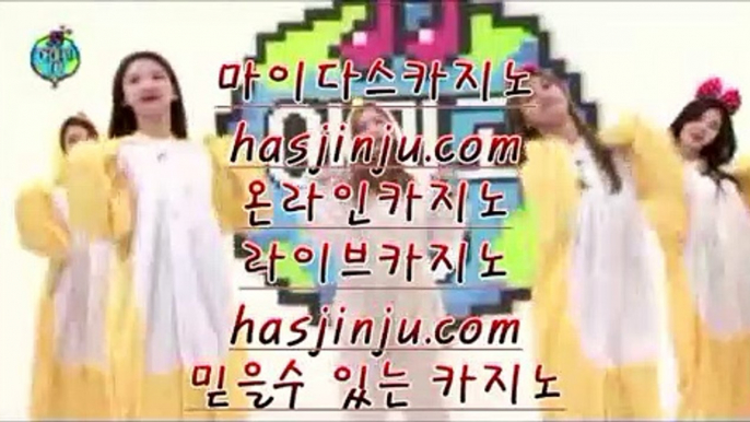 VIP카지노  む  바카라필승법   hasjinju.com 바카라필승법 む  VIP카지노