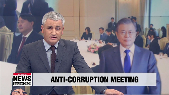 President Moon to hold anti-corruption meeting to root out unfairness in society