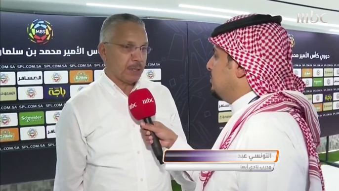 أبرز ردود الأفعال بعد فوز النصر على أبها بعيون الصدى