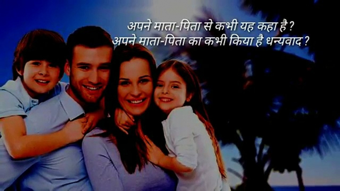 Best motivational quotes in hindi || motivational video | inspirational video |Part 10 | powerful motivational video |inspirational speech |best motivational video in hindi for students |By Manzilein aur bhi hain