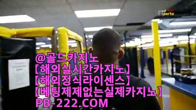 마이다스호텔카지노☜☜☜빠른카지노♨pb-222.com♨먹튀없는온카♨카지노이기는법♨마이다스카지노♨골드카지노☜☜☜마이다스호텔카지노