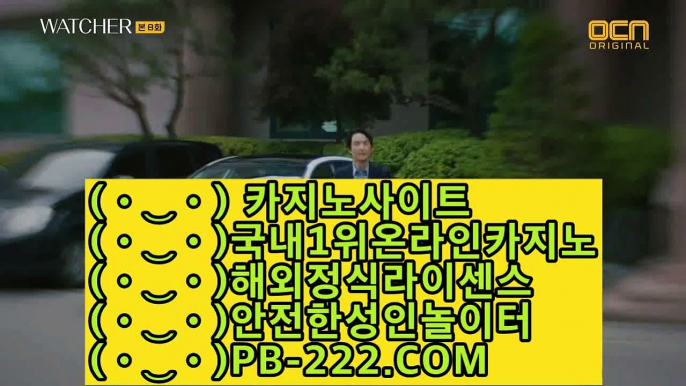 동남아여행◆드래곤테크㉾pb-222.com㉾온카주소㉾해외원정카지노㉾마이다스카지노㉾골드카지노◆동남아여행