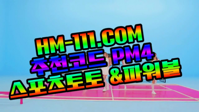 33카지노 ↖【〃 HM-111.COM 〃】 추천코드 pm4  ↖33카지노