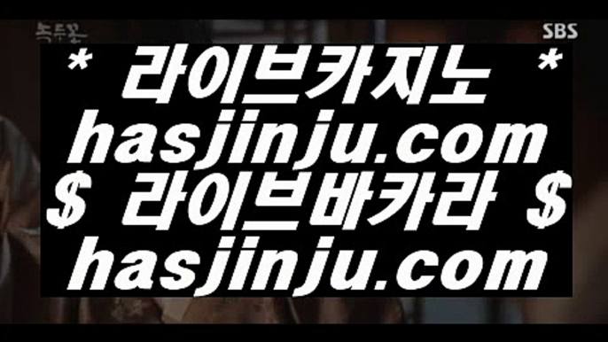 카지노워전략  フ 솔레어카지노 ||  hasjinju.com  || 솔레어카지노 フ  카지노워전략