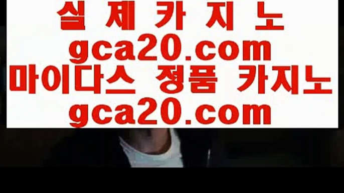 카지노   け ✅슬롯머신 【【【【 6637cz.com 】】】 슬롯머신 - 슬롯머신 ✅ け  카지노