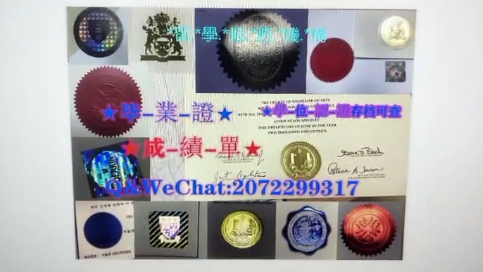 美国留学学位认证(ND本科硕士毕业证/成绩单)（Q /微2072299317）雅思/托福/留服认证 ND圣母大学ND高仿毕业证/ND修改成绩单GPA分数/ND真实教育部文凭学历认证/真实大使馆/真实留信网认证University of Notre Dame diploma