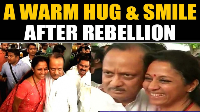 Maha drama: Supriya-Ajit share a warm hug, Ajit Pawar says was always in NCP | OneIndia News