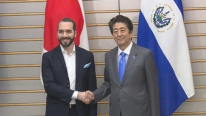 Japón y El Salvador se comprometen a estrechar y ampliar su cooperación