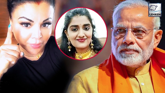 Rakhi Sawant Has A Message For PM Modi After Priyanka Reddy Case