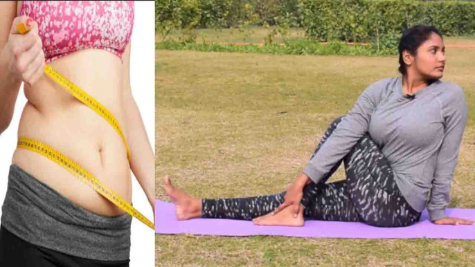 पेट की चर्बी को झटपट कम कर देगा ये योगासन | YOGA for Reduce Belly Fat | Boldsky