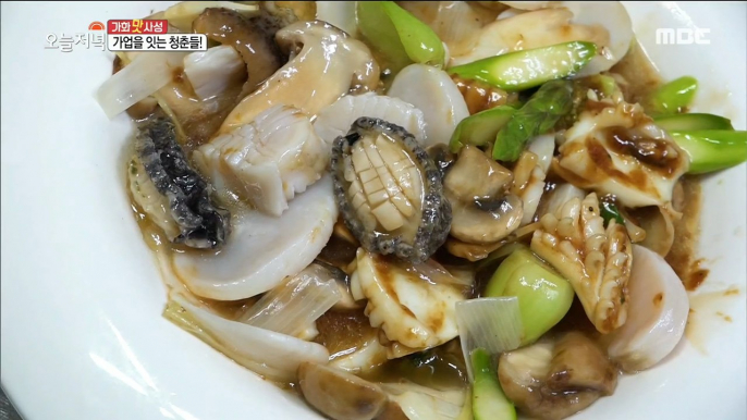 [HOT] Stir-fried Seafood with Abalone and Scallop  생방송 오늘저녁 20191216