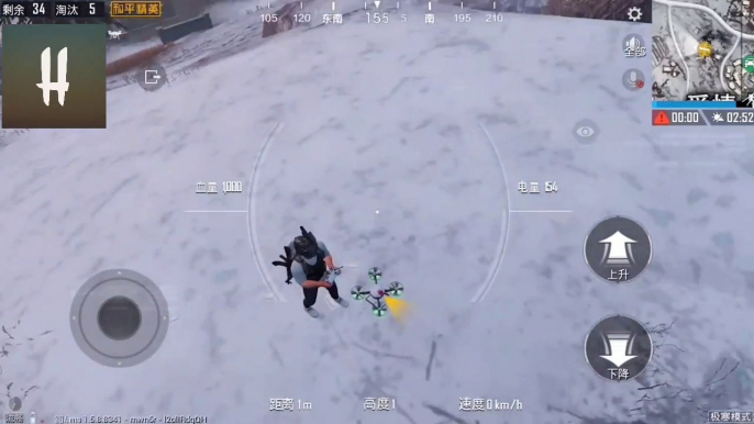 DRONE IN PUBG MOBILE | PUBG MOBILE LEAKS | PUBG MOBILE CHINESE VERSION | HARDY INDIANS