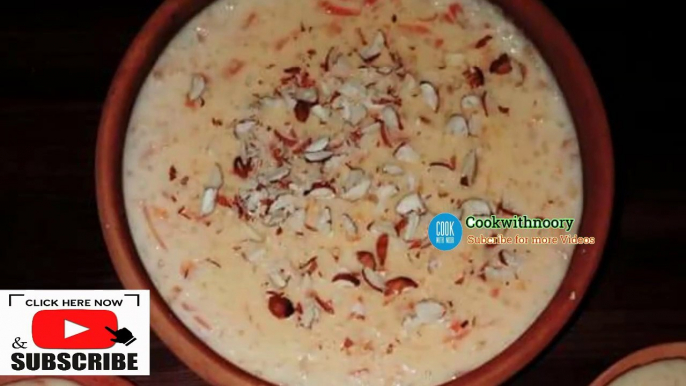 gajrela Recipe, Gajer ki kheer , carrot kheer, carrot payasam, kheer, payasam, indian dessert, indian cuisine, Gajrela , winter special Recipies, healthy dinner ideas, dinner recipes, dinner recipes pakistani, dinner recipes in pakistan, Cookwithnoory