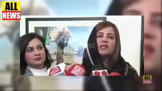 PTI Zartaj Gul Comment About Nawaz Family | PTI News | PM Imran Khan | PMLN